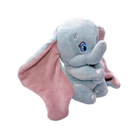 TY Beanie Babies Dumbo
