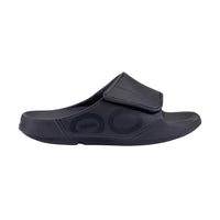 Oofos unisex black slip-on sandal