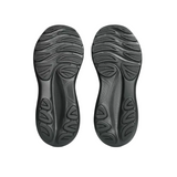Asics Mens Trainer Gel-Contend 10 Black/Carrier Grey