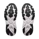 Hoka Mens Trainer Arahi 9 Wide Black/White