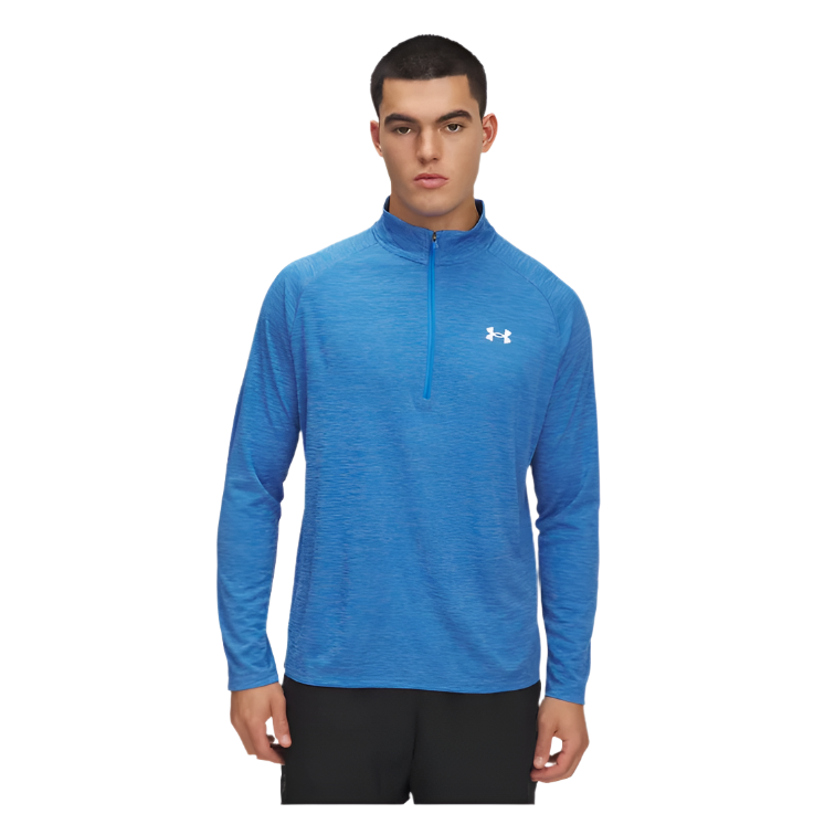 Under Armour men's white and blue top with zip