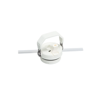 Stanley kids' white accessory