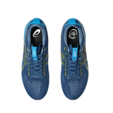 Asics Mens Trainer Gel-Kayano 32 Twilight Blue/Anzu