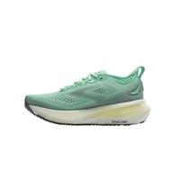 Brooks Womens Glycerin 23 Trainer Yucca/Nightlife/White