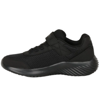 Skechers Boys Trainer Bounder Trezic Black