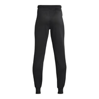 Back view of black athletic jogger pants with elastic waistband and cuffed ankles