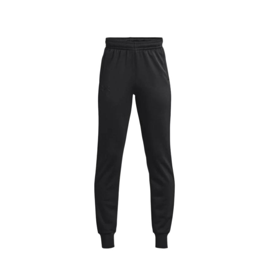 Black athletic jogger sweatpants with elastic waistband and cuffed ankles on white background