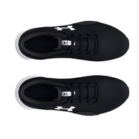 Under Armour Boys Trainer BGS Surge 4 Black/Black