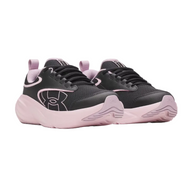 Under Armour Girls Trainer Surge 5