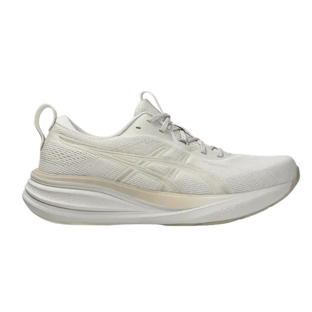 Asics Womens Trainer Gel Pulse 17 Soft Oat/Simply Taupe